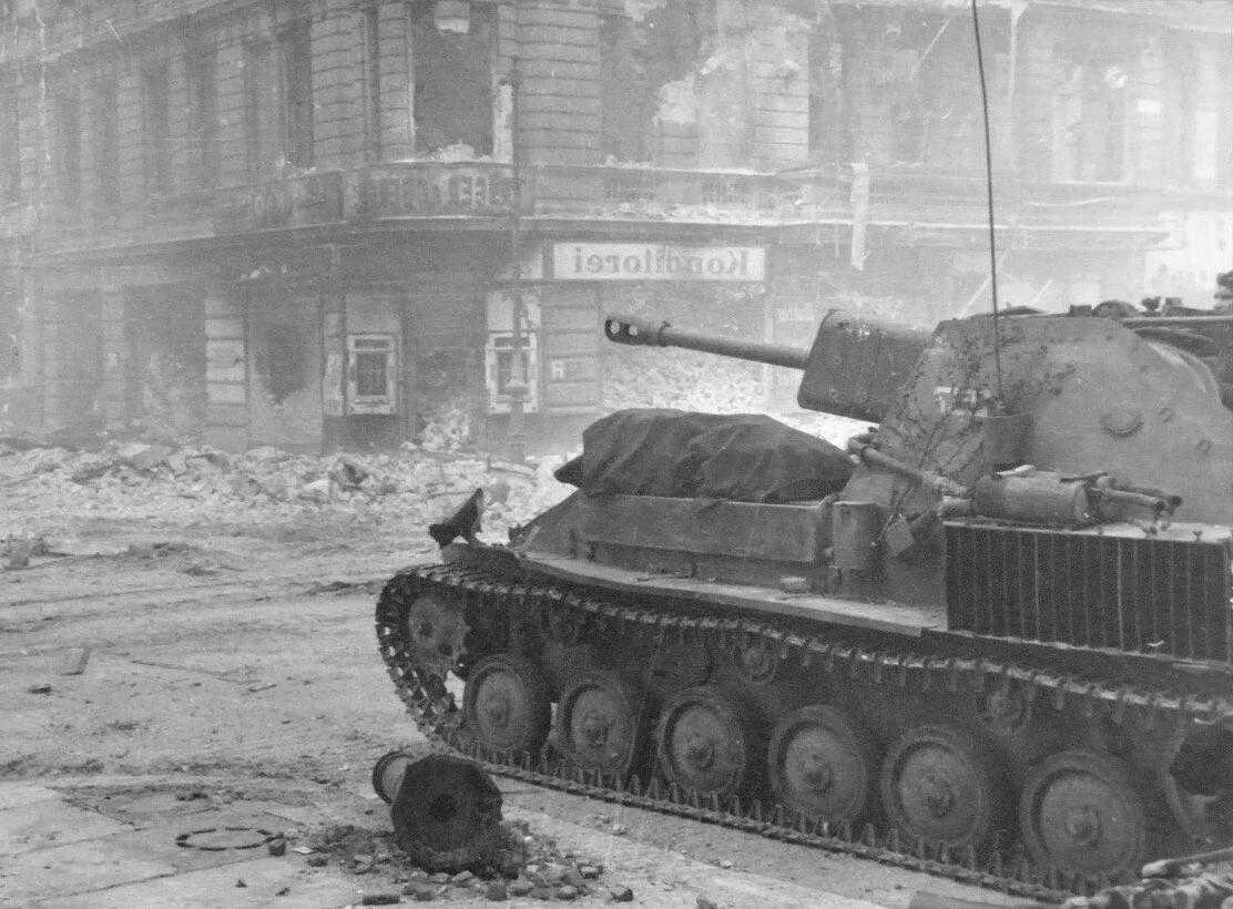 30 апреля 45
