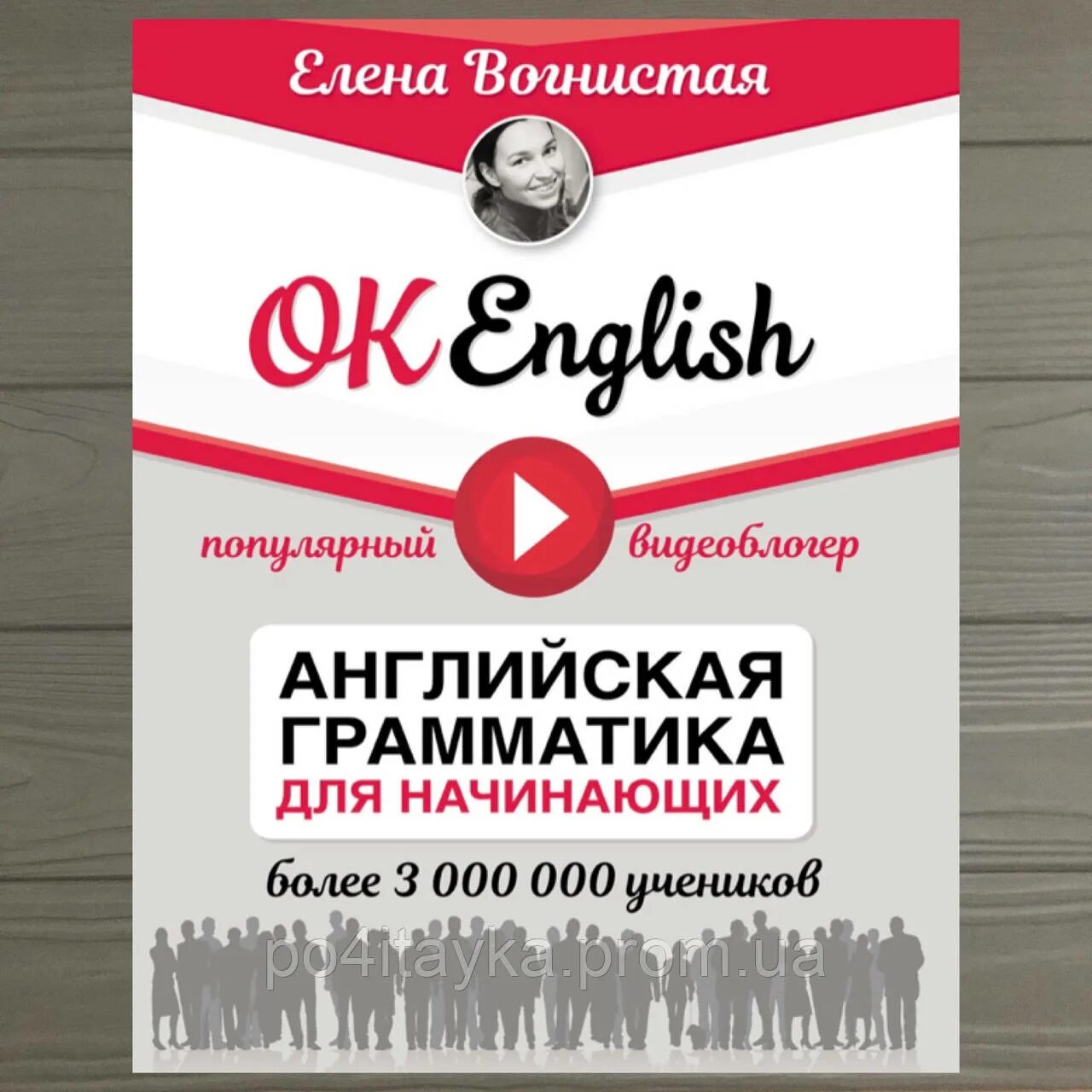 Книги на английском языке. Грамматика итальянского языка для начинающих. Английская грамматика для всех. Английские книги для начинающих грамматика. Грамматика японского языка для начинающих.