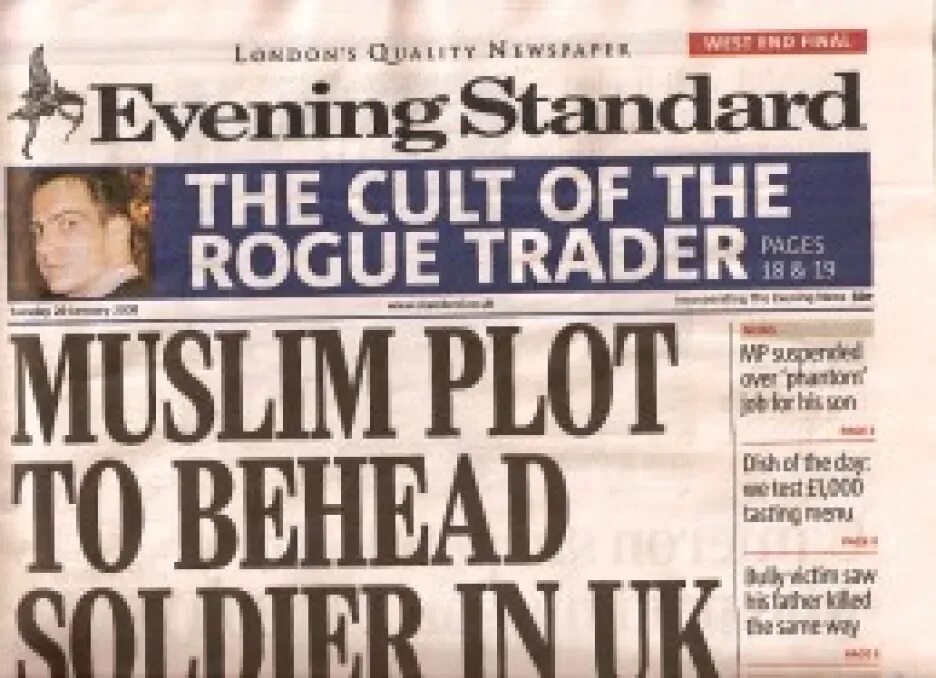 Сосинский а. Статья на английском. Статья из газеты на английском языке. "узлы и косы". Зарубежная психология авторы.