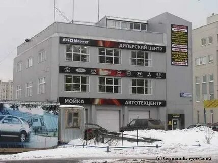 Пришвина 10