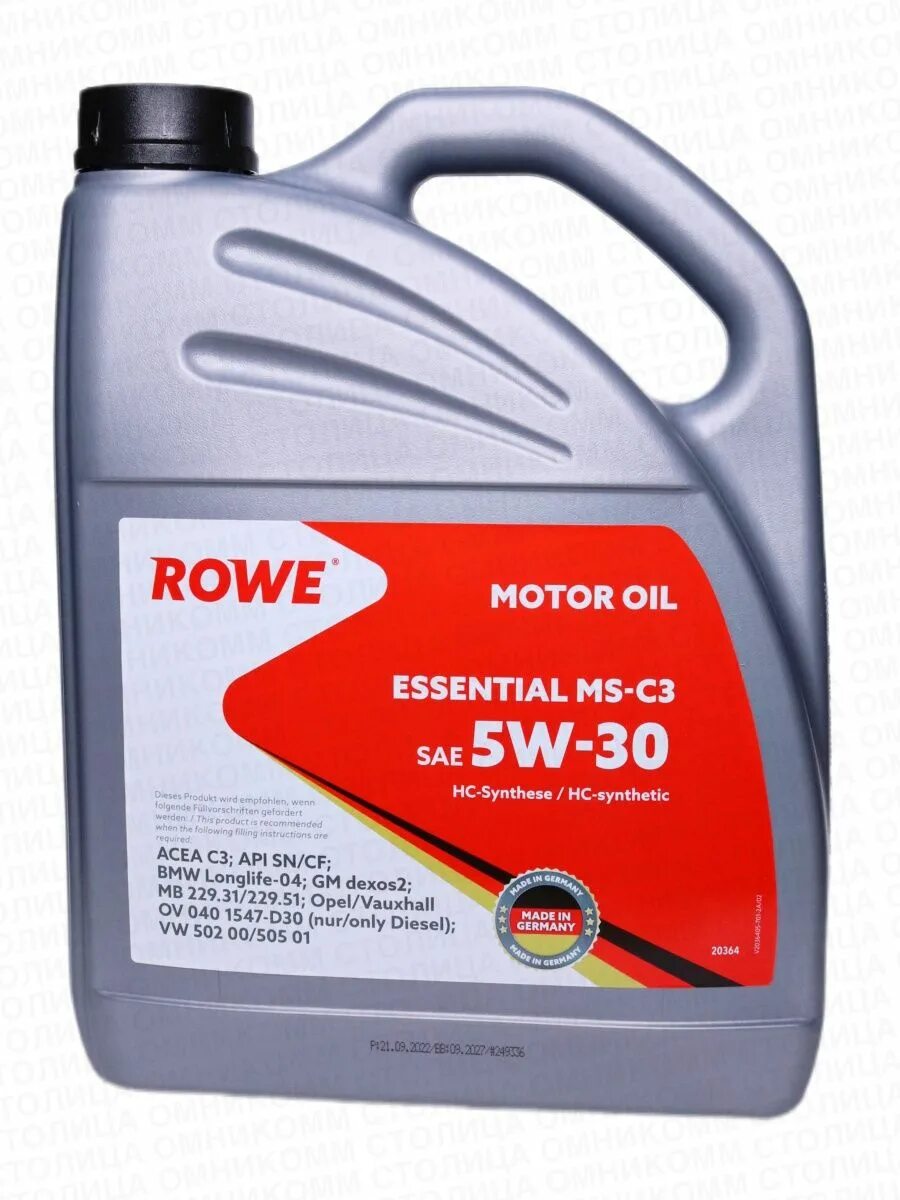 Rowe 5w30. Rowe Essential SAE 5w-30 MS-c3 артикул: 20364-595-2a. Rowe 5w30 SN/CF Asia.