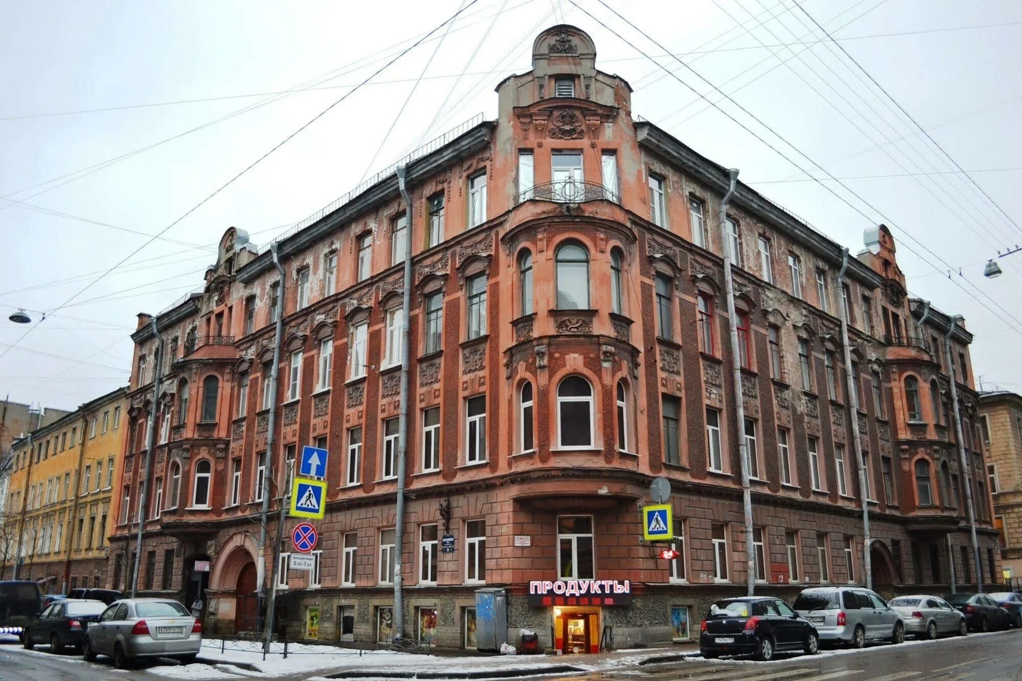Виктори спб. Ринальди гостиница санкт-петербург. rinaldi гостиница спб. ринальди олимпия санкт-петербург. ринальди санкт-петербург на ул егорова.