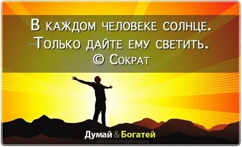 Солнце только что начало подниматься