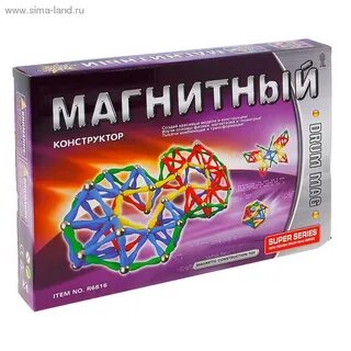 Озон магнитные