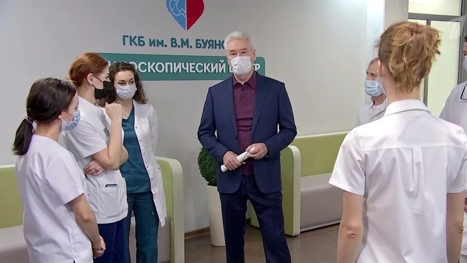 Гкб им. Гкб буянова эндоскопический центр отзывы. Боткинская больница эндоскопия. Гкб буянова эндоскопический центр отзывы. Гкб буянова эндоскопический центр отзывы.