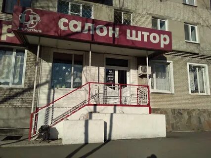 Магазин в кургане карте
