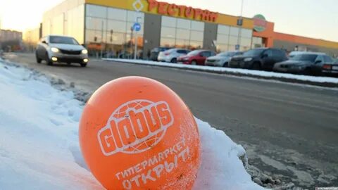 График работы глобус на новый год