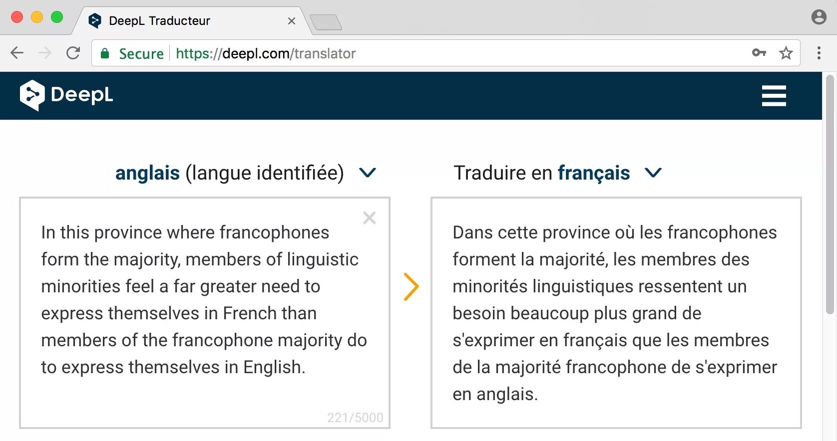 Deepl translator. Deepl translate. переводчик deepl переводчик. deep l. deepl translate приложение.
