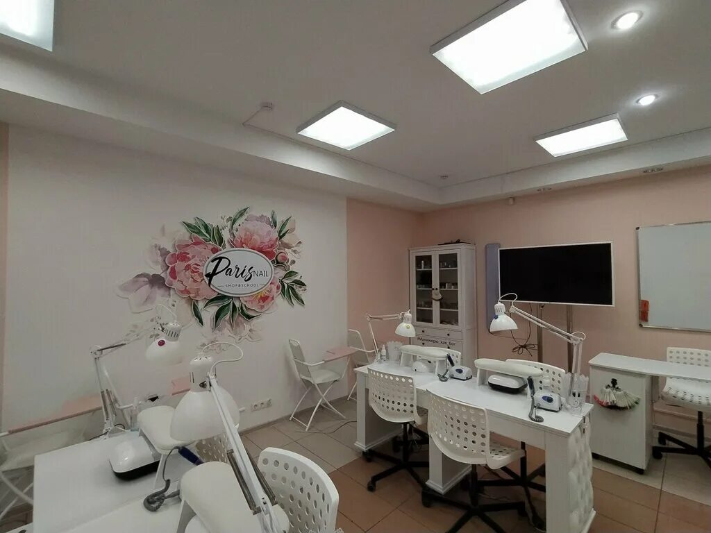 Нейл парис. Пэрис нейл СПБ. Paris Nail СПБ школа. Paris Nail салон. Пэрис нейл школа маникюра.