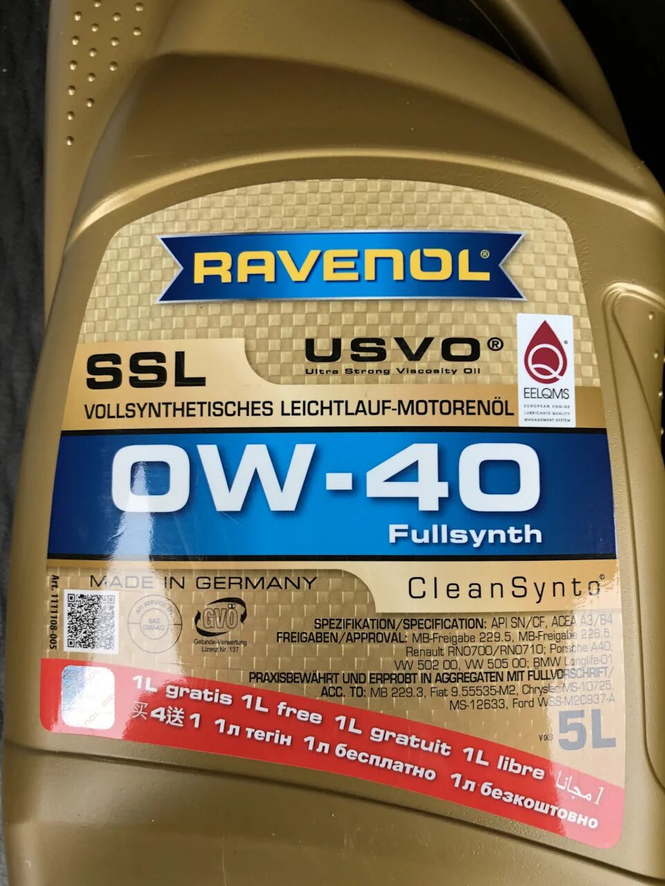 Ravenol 5w40. Моторное масло 0w40 Ravenol. Равенол 0 40. Масло Равенол 5w40.