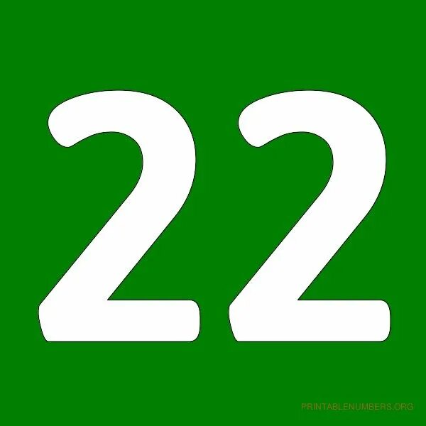 22 картинка. Цифра 22. Красивое число 22. Цифра 22 картинка. Цифра двадцать два.