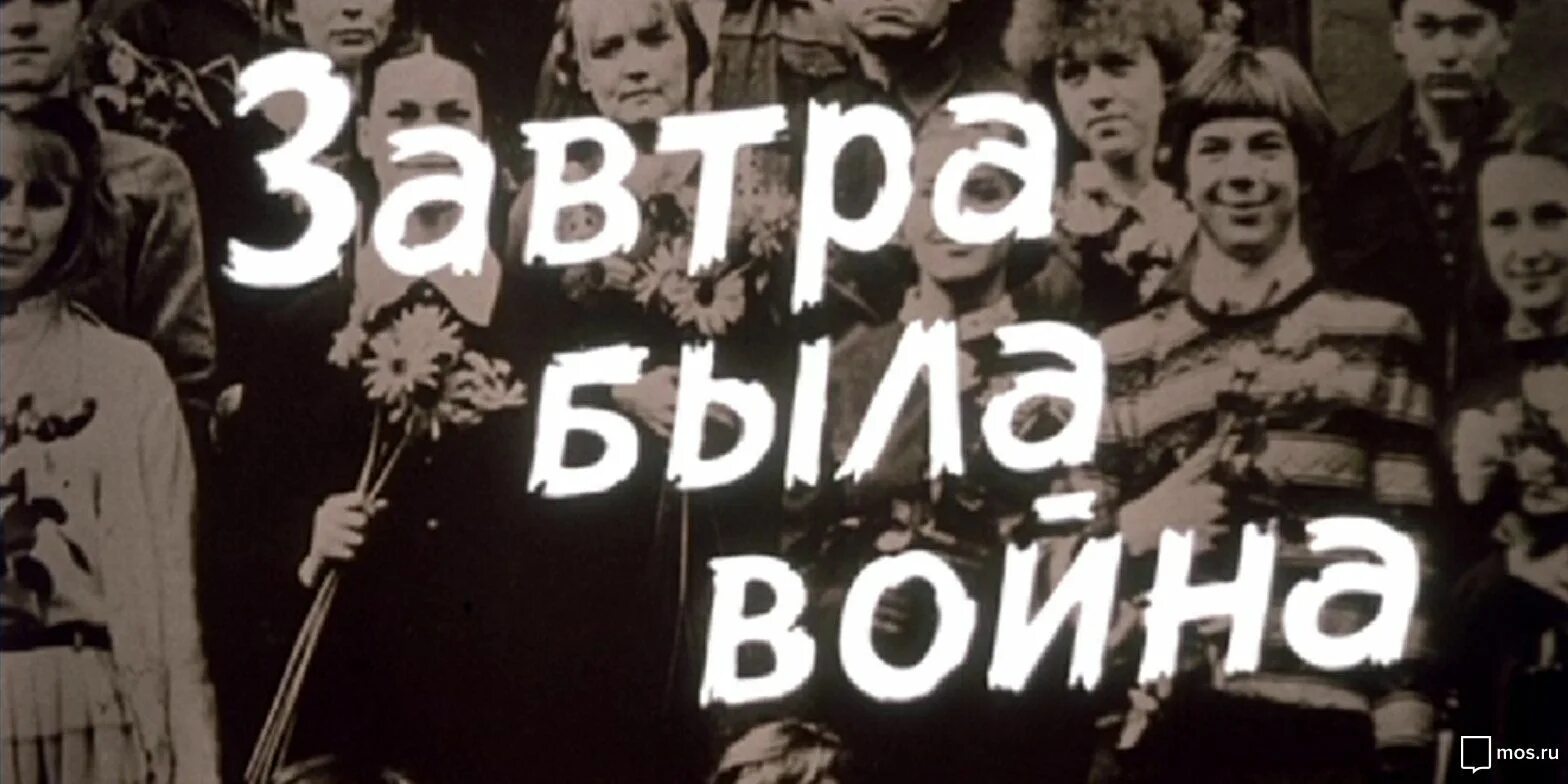Библиотека Целинского района - "РАССКАЗЫВАЯ О ВОЙНЕ, ОН ВОСПЕВАЛ ЛЮБОВЬ И ВЕРУ В