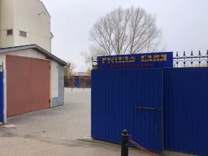 Вокзальная 1 3