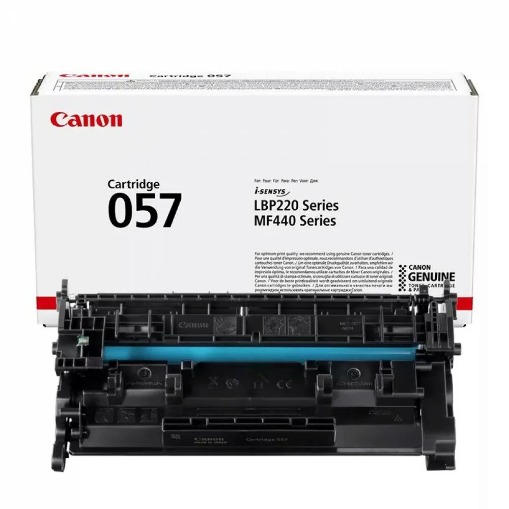 I sensys mf443dw картридж. Картридж canon 057. canon 223dw картридж. canon mf445dw картридж. canon i-sensys lbp226dw картридж.