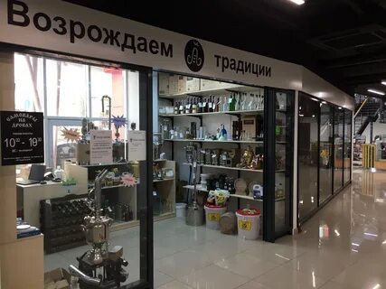 Дубовое магазин