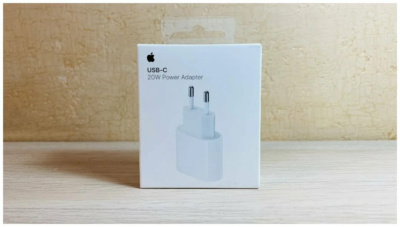 Адаптер питания 20w. Адаптер питания Apple USB-C 20вт оригинал. Адаптер эпл 20 ватт оригинал. ЗУ Apple 20w. СЗУ Apple 20w.