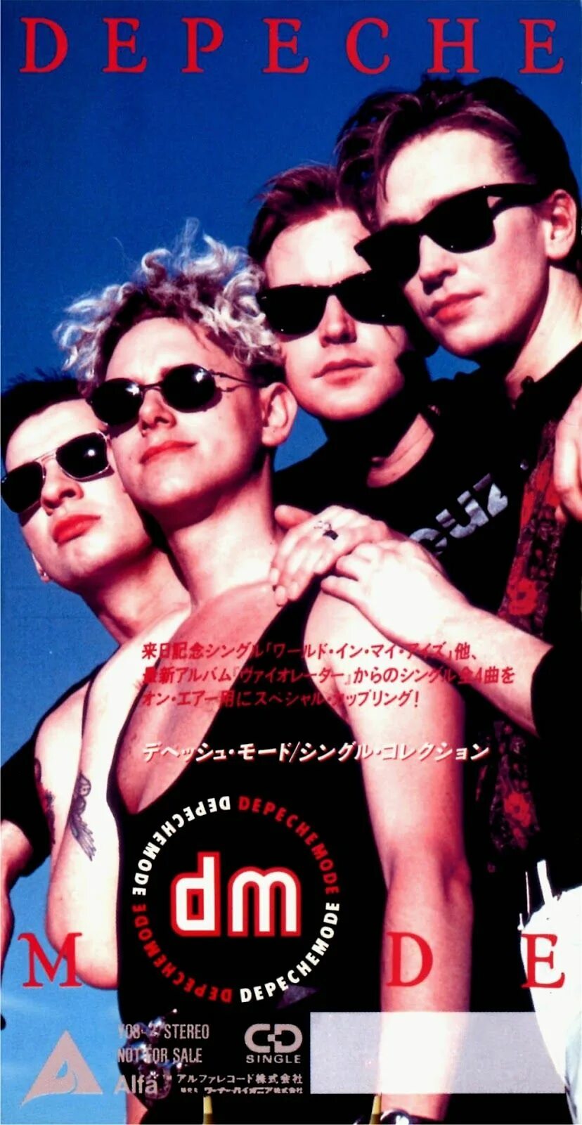 World violation. Depeche mode world violation tour 1990. depeche mode world violation tour. depeche mode 1990 violator. depeche mode &quot;violator&quot;.