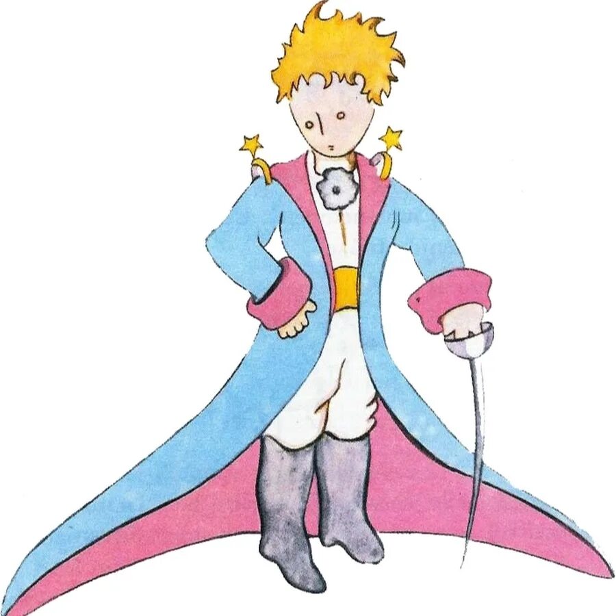 Нарисовать сказку маленький принц. Герои произведения маленький принц Экзюпери. А.сент-Экзюпери маленький принц герои. Иллюстрации к произведению маленький принц Экзюпери. Маленький Принс Экзюпери.