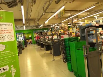 Работа перекресток пермь