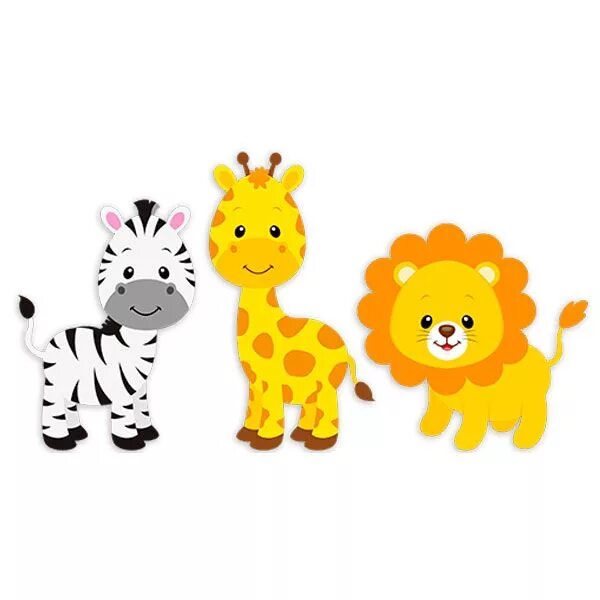 Лев тигр жираф. Животные сафари для детей. Мультяшные животные сафари. Животные сафари для печати. Львенок для детей.