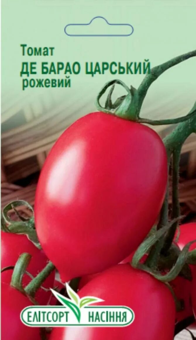 томат сорта де барао царский. томат де барао царский аэл. томат де барао царский отзывы характеристика. аэлита томат де барао царский. семена томат де барао царский.