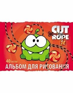Веселый альбом