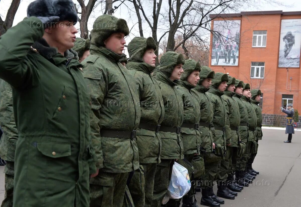 1 направления движения по полосам с разворотом. 15. 1450. Present value of annuity. 822-4605070 шкворень мтз.