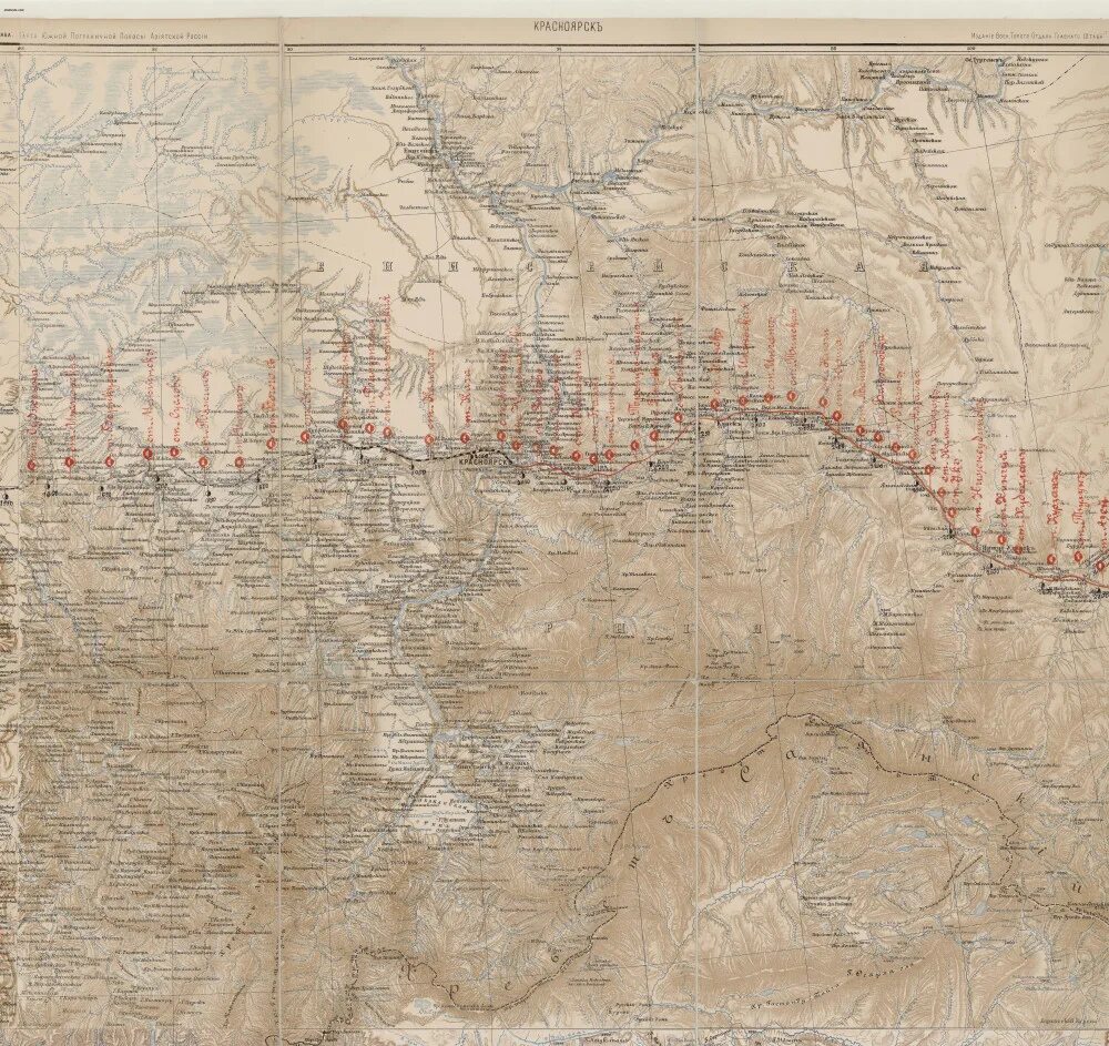 «Карта Южной полосы азиатской России», 1889 года. Карта России 1895 года. Сборная таблица карты Южной пограничной полосы азиатской России 1889 г. Карта азиатской России 1895 года Коверского.