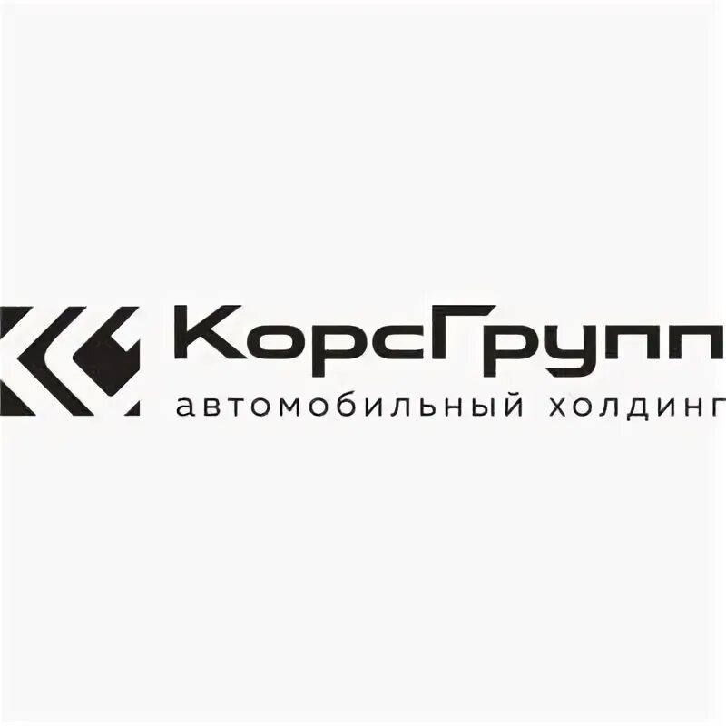 Корс групп телефон