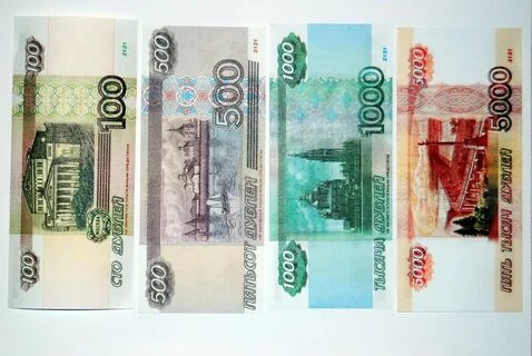 Настоящий деньги картинки