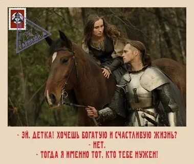 Чистый вымысел хср