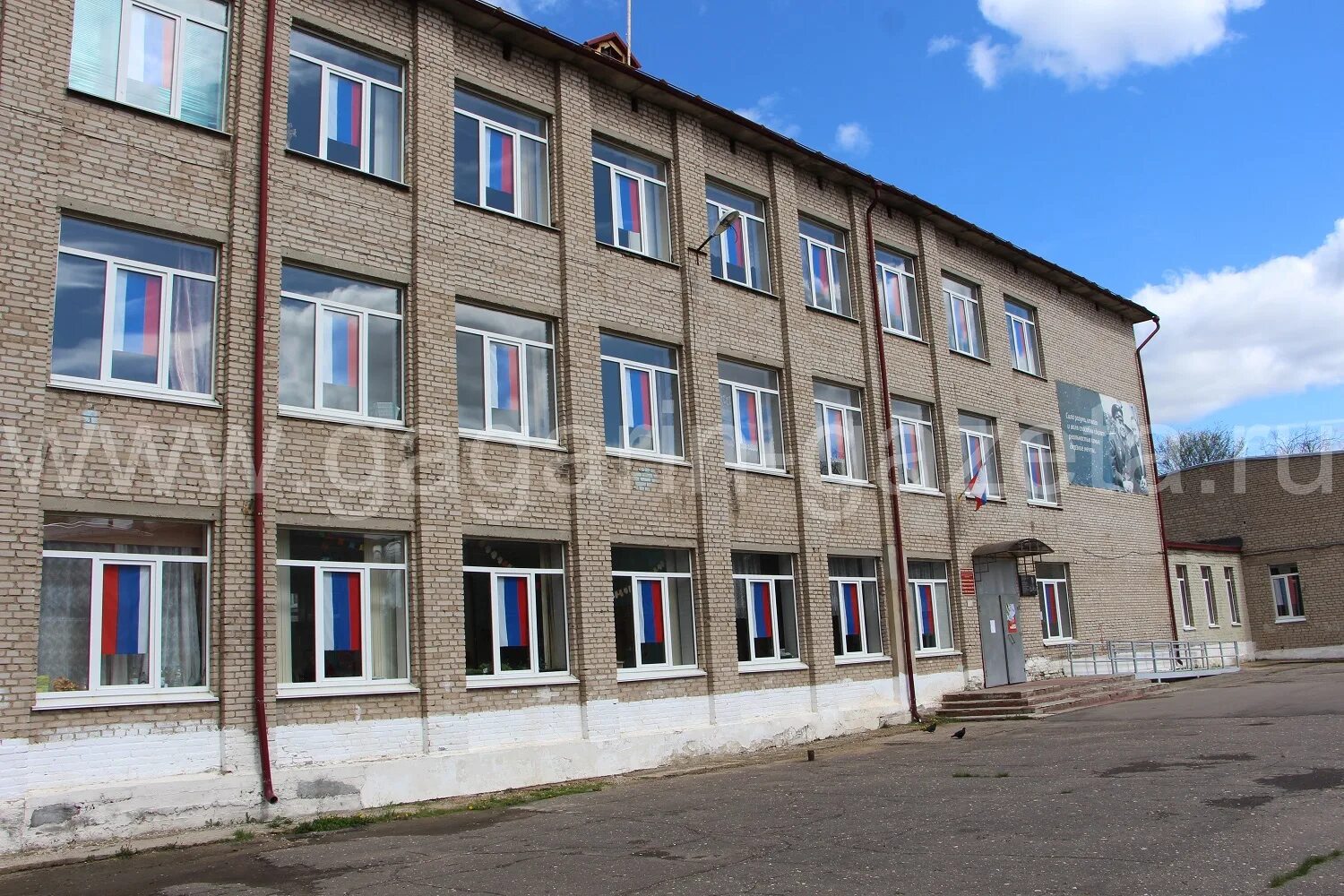 школа номер 2 гагарин смоленская область. а. школа 4 им. сош 2 гагарина. маоу сош №3 туринск.