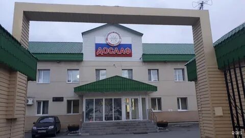 Нефтеюганский филиал