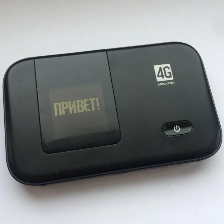 Megafon роутер 4g. 4g wi-fi роутер мегафон. мегафон роутер wifi 4g. 4g wifi роутер megafon. мегафон модем 4g wifi.