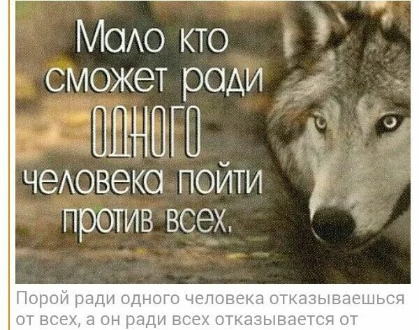 Он единственный не боится его