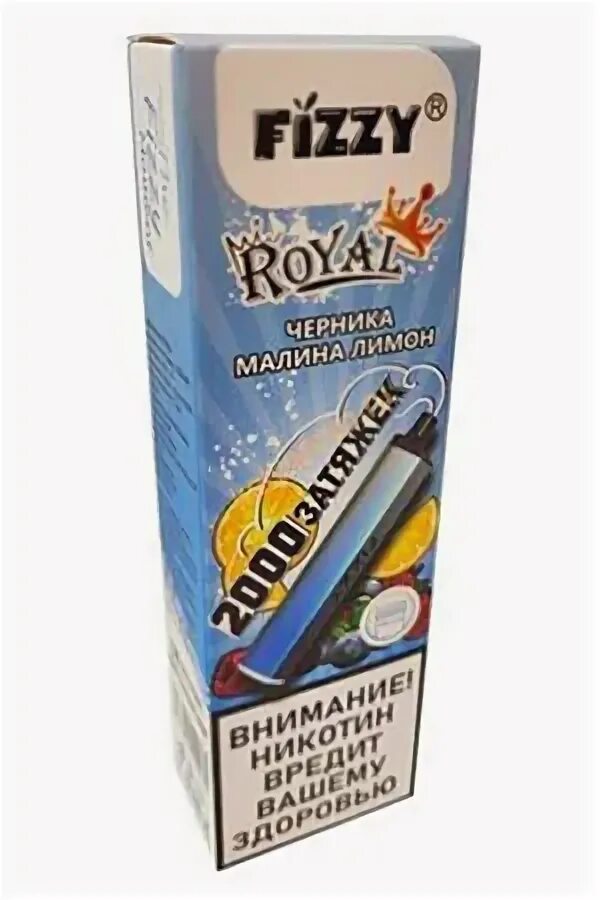 Ашка физи. Fizzy royal картриджи. fizzy royal 2000 картридж. картридж на физи роял. картридж на физзи рояль.