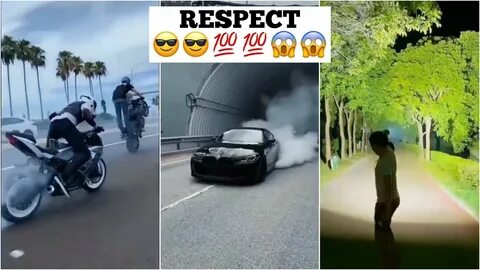 Уважение видео