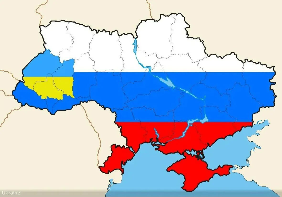 Как будет выглядеть украина ⚡ ️Сообщают о дронах в Харьковской области. По данным украинских мониторинговых к