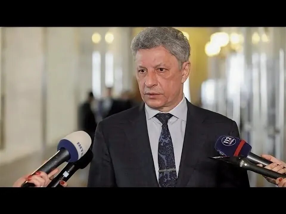 Юрий Бойко: Роспуск КС - это узурпация власти, Украине нужны перевыборы - YouTub