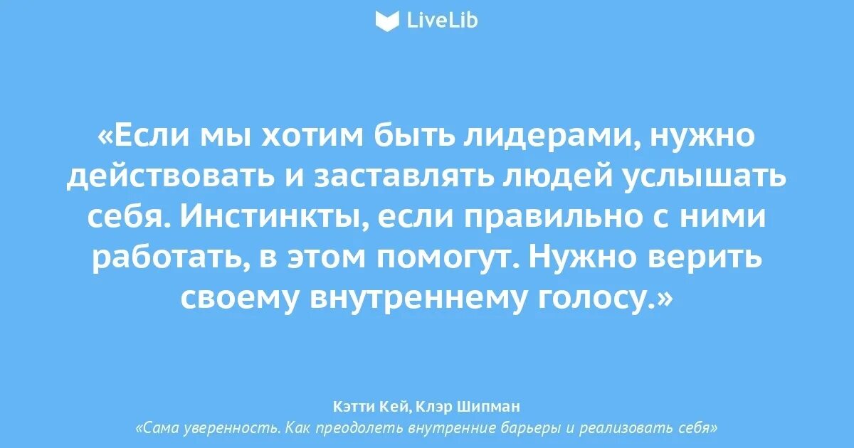 Что важно контролировать для себя человеку. Есть люди которые вас пытаются вывести. Как сам человек может себя убедить. Человек может исправиться если захочет. Недоедал недопивал одевался