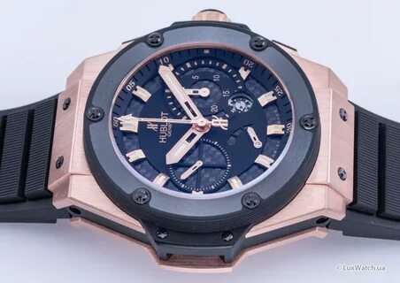 Hublot king power