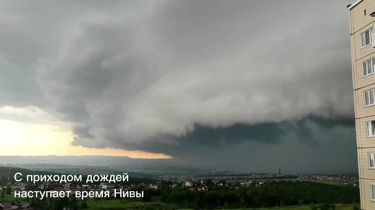 Как то сразу потемнело и наступила ночь
