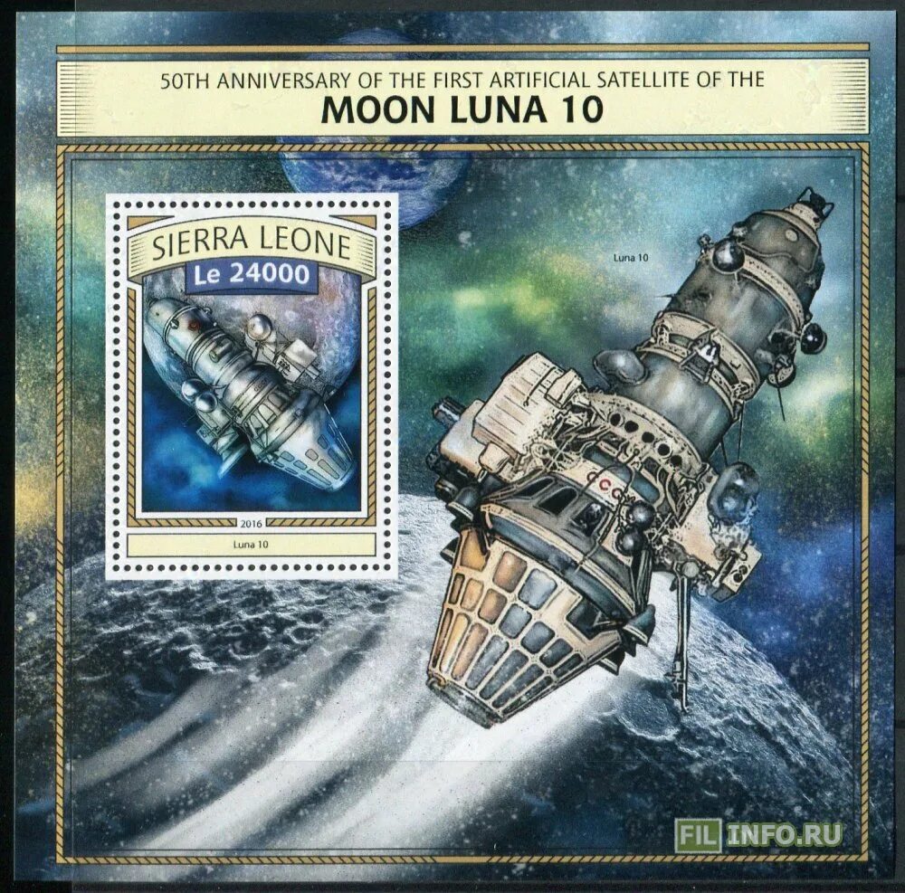 Спутник луна 10. Аппарат Луна 10. Луна 10. Луна 10 фото.