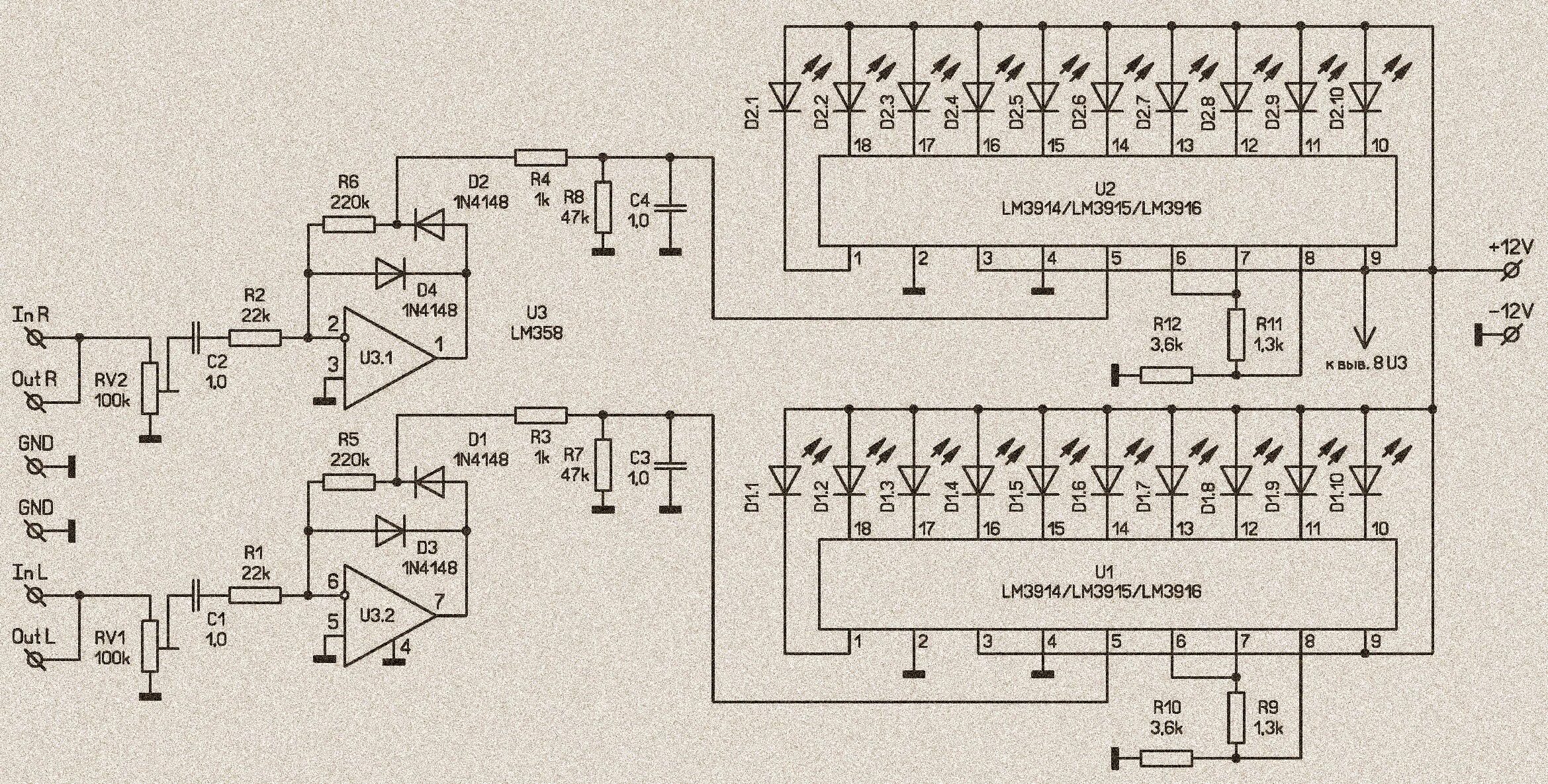 Lm3915 индикатор уровня. Lm3916 индикатор уровня сигнала схема. Индикатор уровня сигнала на светодиодах lm3915. Lm3915 схема светодиодный индикатор. Индикатор уровня сигнала на lm3915(3914.