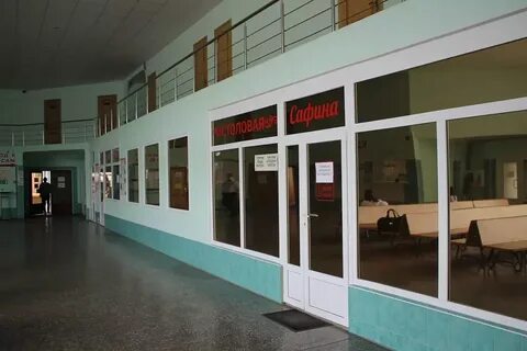 Автовокзал кисловодск телефон