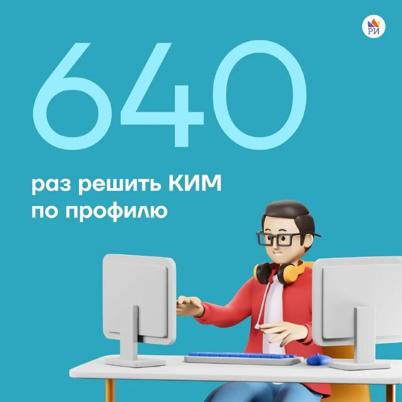 Математика история русский язык биология география. Чтобы стать психологом какие предметы нужно сдавать в 9 классе. Какие предметы нужно сдавать. Перечень предметов егэ. Факультет государственного и муниципального управления.