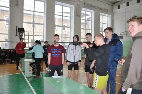 Районные соревнования это