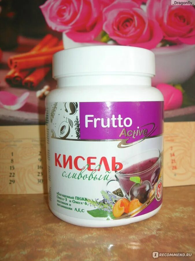 Арт лайф кисель состав. Кисели арт лайф. Кисель лесные ягоды арт лайф. Кисель лесные ягоды артлайф. Арт лайф кисель.