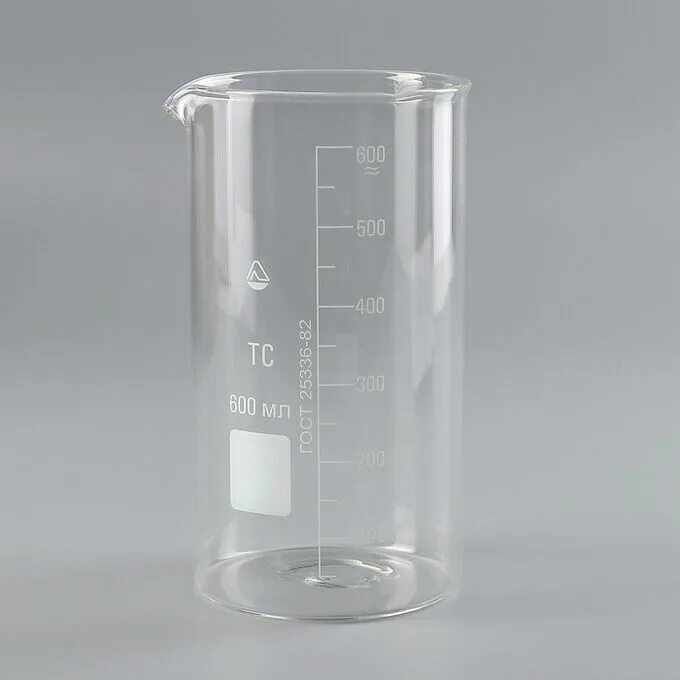 *стакан лаб. Стакан для плавления мыльной основы. Стакан 600 мл. Стакан с носиком градуированный 100 мл, п/п,конический. 600 миллилитров.