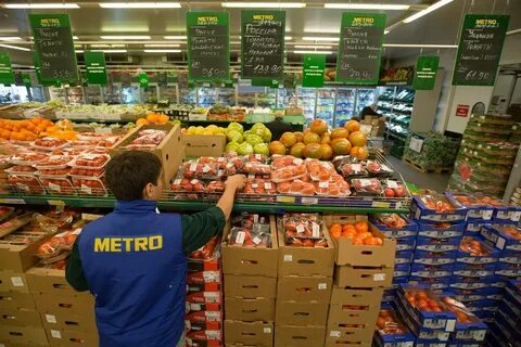 Когда открылся магазин метро